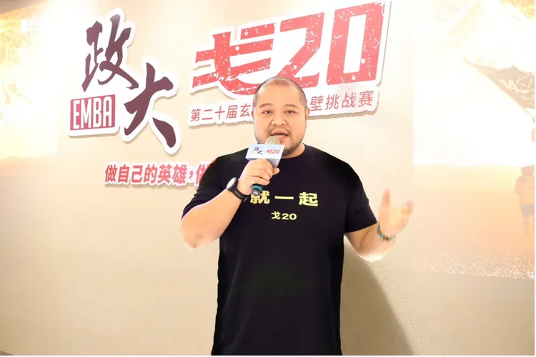 金色三麥董事長葉冠廷。政大戈20籌備委員會/提供