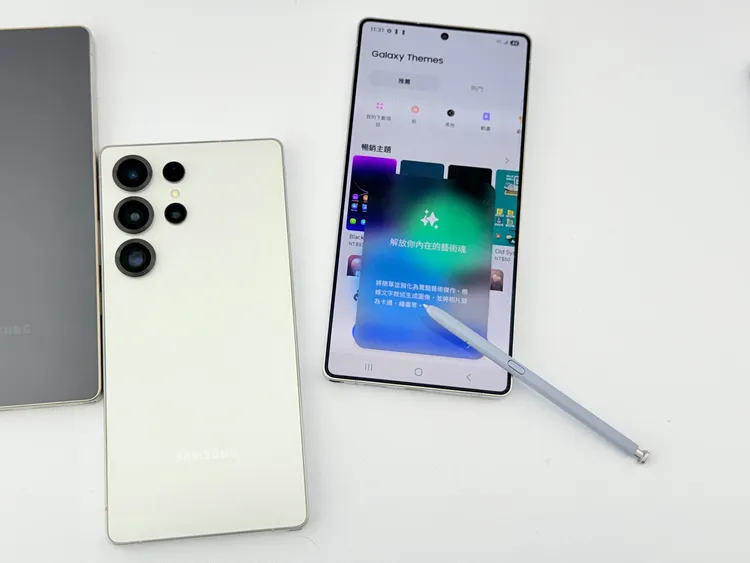 三星S25系列正式推出，主打AI應用。趙筱文攝