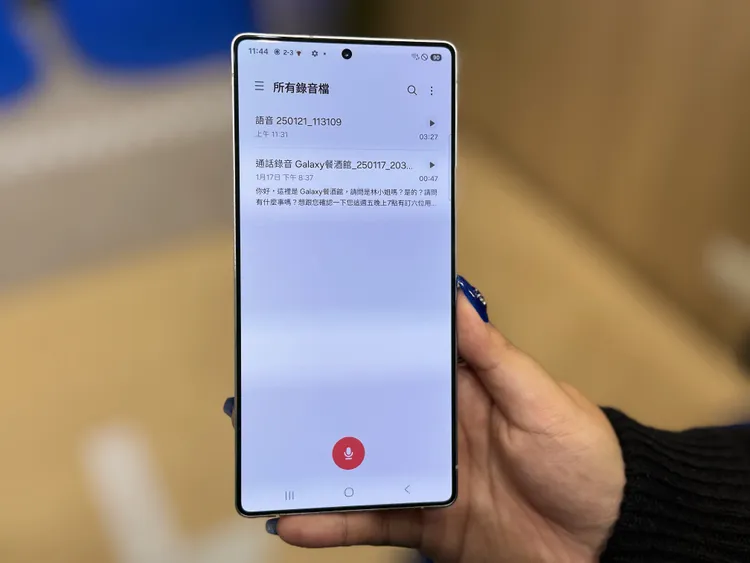 三星為通話助理上新增即時通話錄音與摘要功能。趙筱文攝