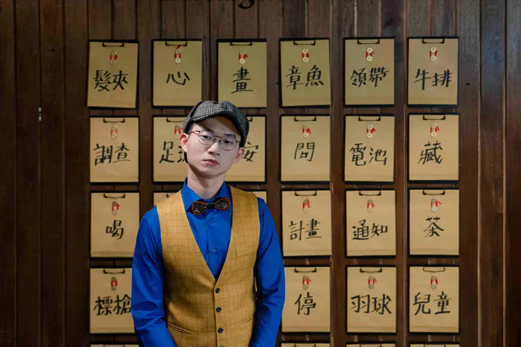 《成仁高中偵探社》見學長（視網膜）。小公視提供