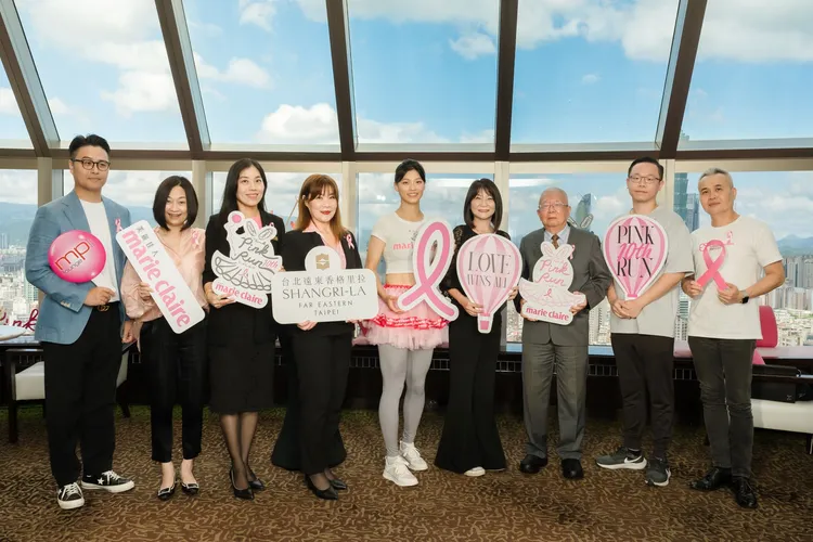 台北遠東香格里拉響應每年10月「國際乳癌防治月」，推出「粉紅公益下午茶」。台北遠東香格里拉提供