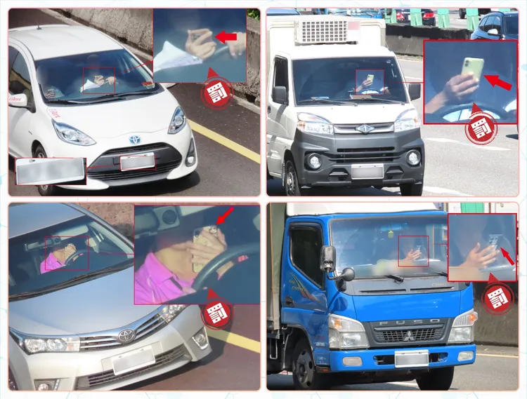 開車使用手機將被開罰。翻攝國道公路警察局