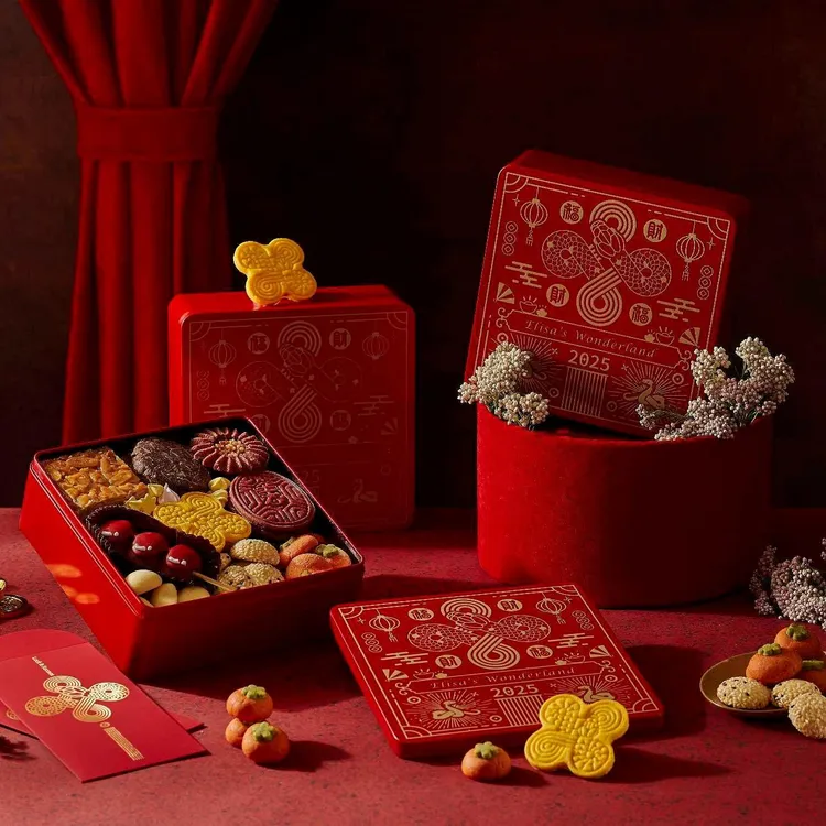 Elisa's Wonderland【祥蛇繞福】蛇年限定新年餅乾禮盒推薦價1480元使用折扣碼【LNY5】享95折。業者提供