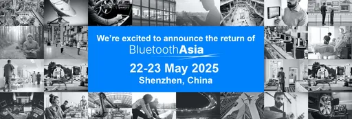 藍牙技術新突破！2025亞洲大會聚焦AI與汽車產業應用