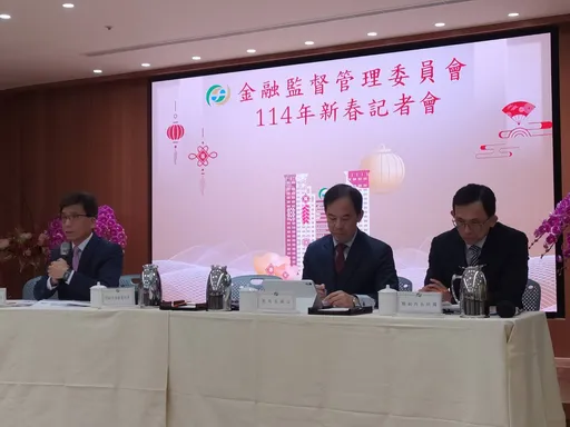 金管會擬提高金金併敵意併購門檻 彭金隆:將改現金為主避免「監理套利」