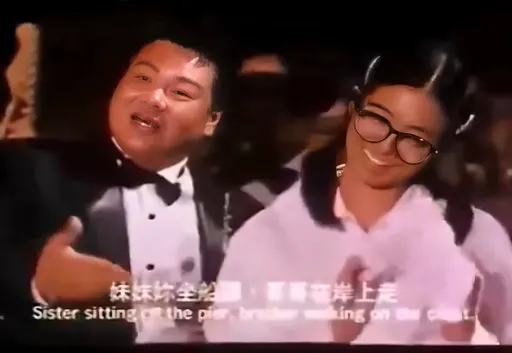 朱延平不舍张立威夸最强绿叶!忆他与杨采妮合唱笑倒金城武
