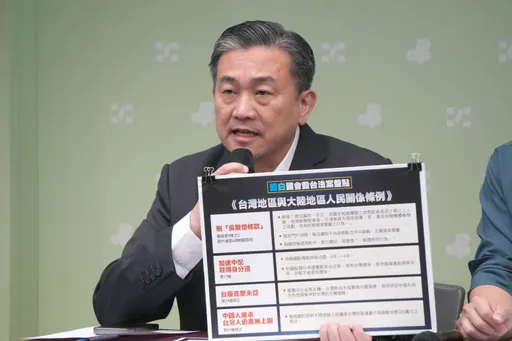 藍白要讓中配入籍年限縮短!綠營痛批「企圖破壞、弱化台灣」