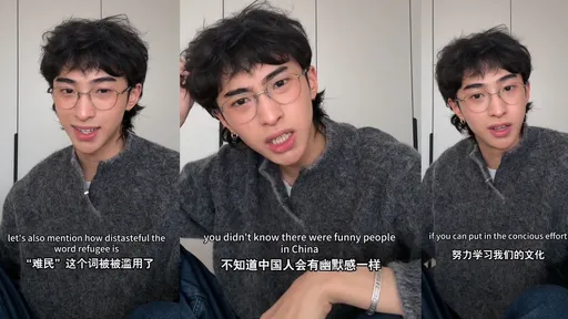 「美國TikTok難民」湧入小紅書 伊能靜兒開講替中國網友討尊重