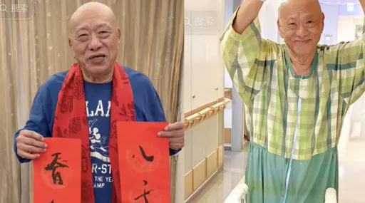 79歲凌峰二度中風!新年首度現身 拄拐杖曝最新病況
