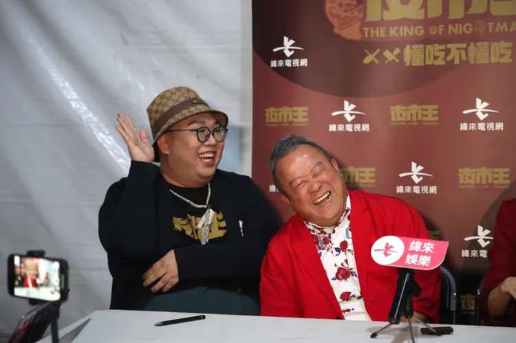 娘娘（左）趁機嗆酸民，曾志偉樂開懷。緯來提供