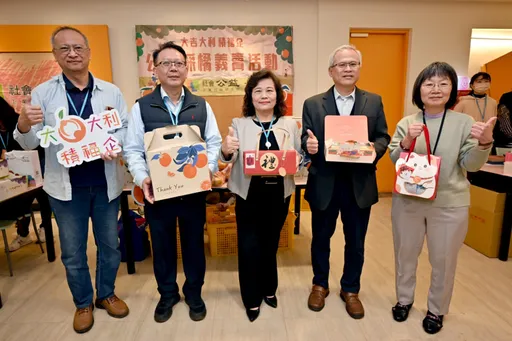 工研院科技打造農業永續未來 14載採橘成「果」落地!回饋公益逾2百家