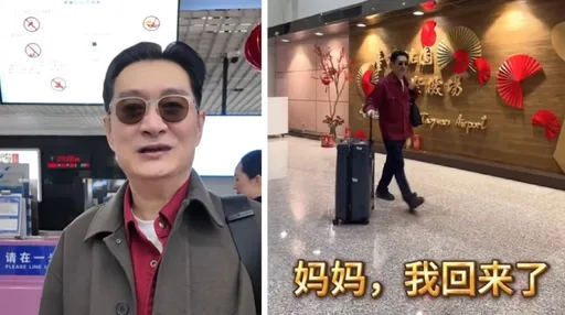 黃安福州飛回台灣過春節誇只要75分鐘 妄想「2035坐高鐵去台北」