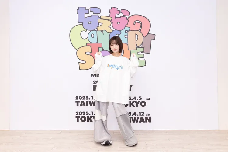 naenano大讚台灣空心菜，想以啤酒在台出道。保羅費樂提供