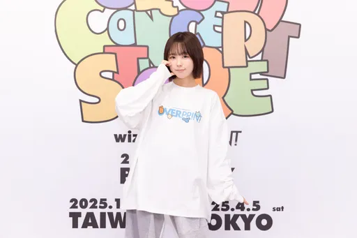 《我推》naenano討厭演戲!開2擇偶條件喊愛台灣男生50歲也可以