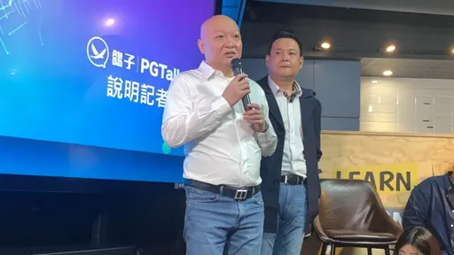 林秉文棄保潛逃還發臉書 新北地院這樣回應