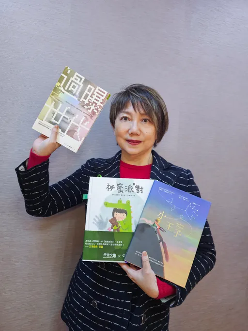 從大學教授走到從政!范雲分享全年齡書單過好年