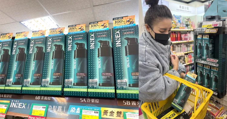 「INNEX溫和漸進染髮露」，是許多人用來解決白髮困擾的最新選擇。