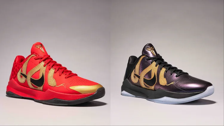 「曼巴之年」系列推出紫色、紅色的Kobe 5 Protro。品牌提供