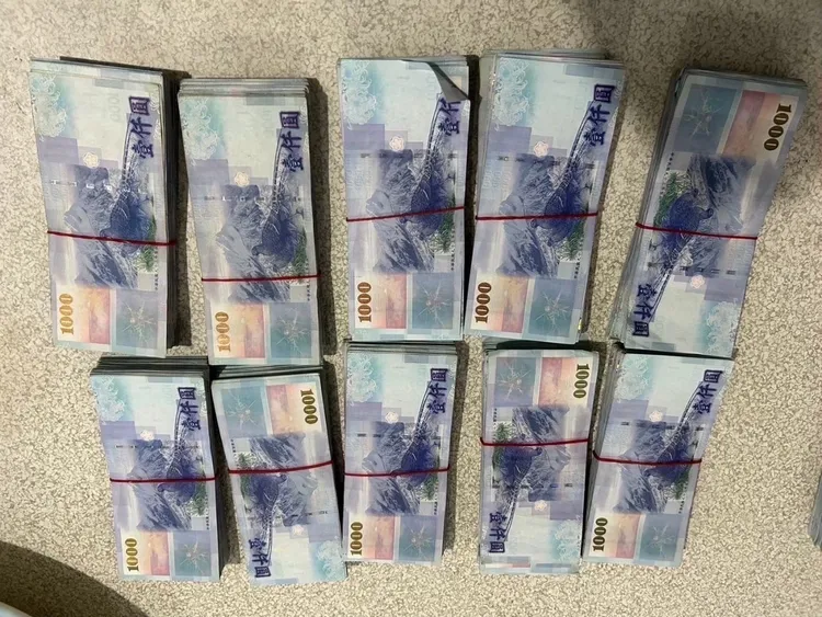 查扣現金。民眾提供