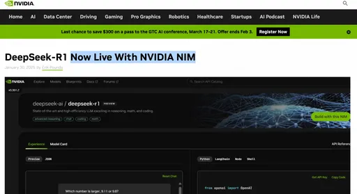 叫我王者!輝達借力使力宣布 DeepSeek-R1可在NVIDIA NIM使用