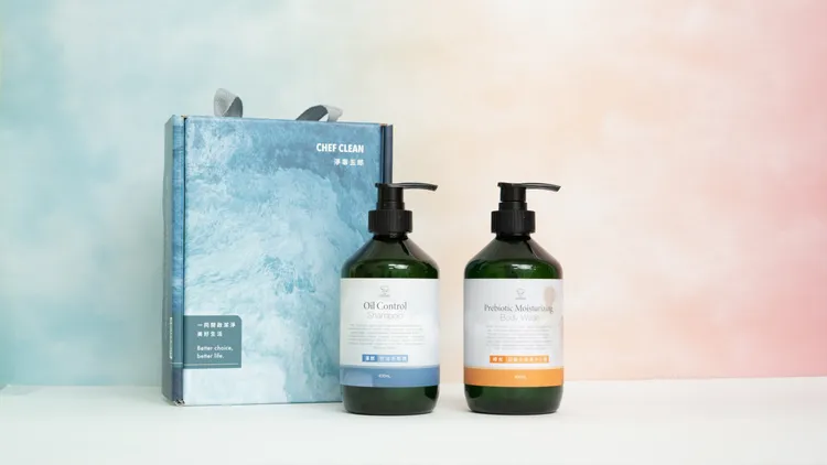 海洋禮盒澄淨洗沐組包含益菌生保濕沐浴露x1＋控油洗髮精x1。業者提供