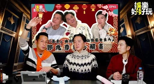 女星「同時劈6富商」懷孕 沒人肯認未婚生子!8身分線索曝光