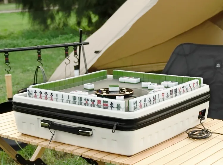 Amodas｜隨行自動麻將機。Pinkoi提供