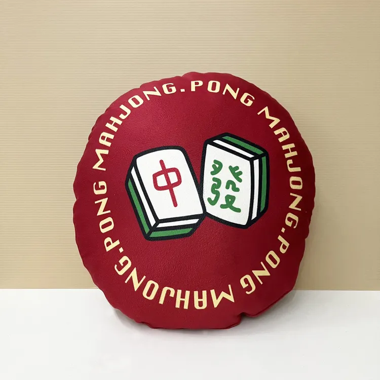 黑潮原創｜麻將抱枕。Pinkoi提供