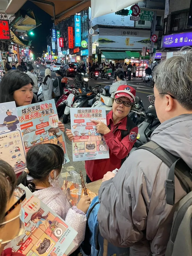 消防局進行宣導。翻攝畫面
