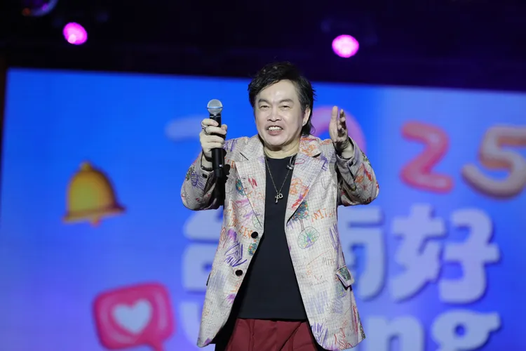 康康連番金曲「回憶殺」。南市府提供