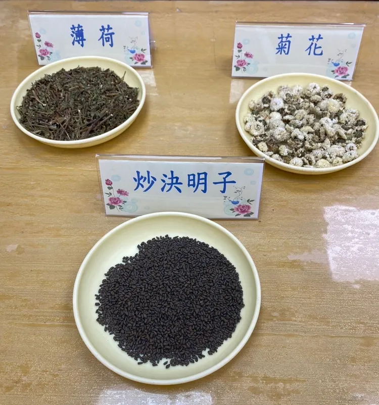 清肝解油膩茶可疏肝理氣，減輕油膩感，幫助解便。院方提供