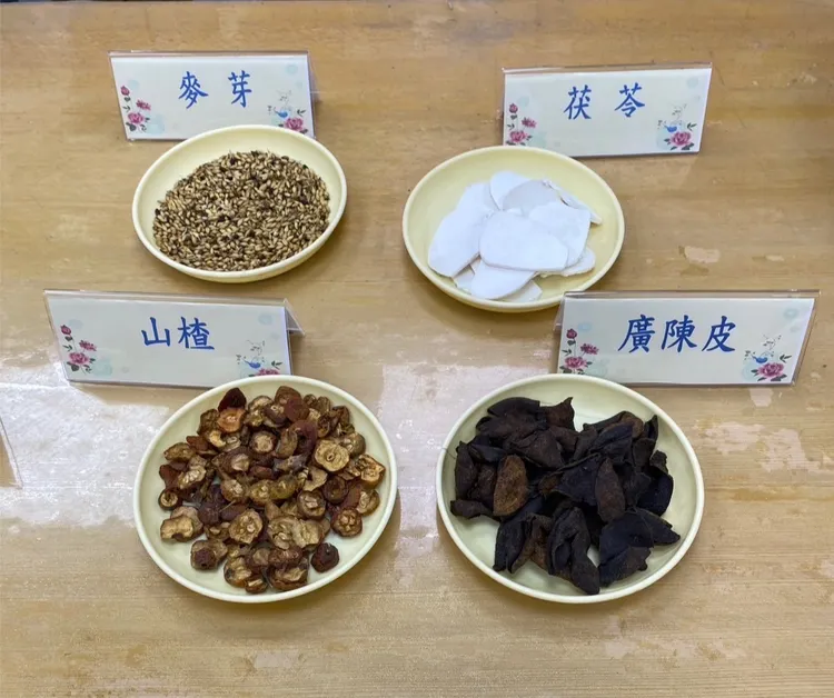 健脾消滯茶，健脾胃、助消化。院方提供