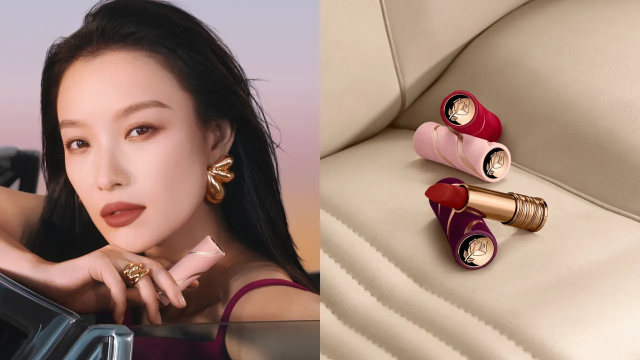 蘭蔻推出絕對完美唇膏絲絨霧感2025情人節限定版。品牌提供