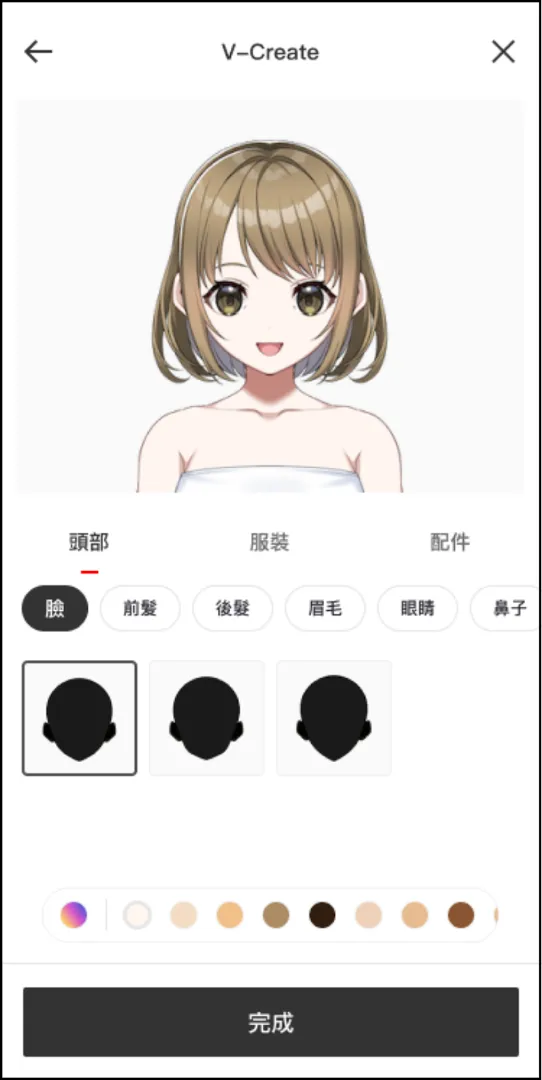 只要註冊成為17LIVE用戶，即能免費使用該功能。17LIVE提供