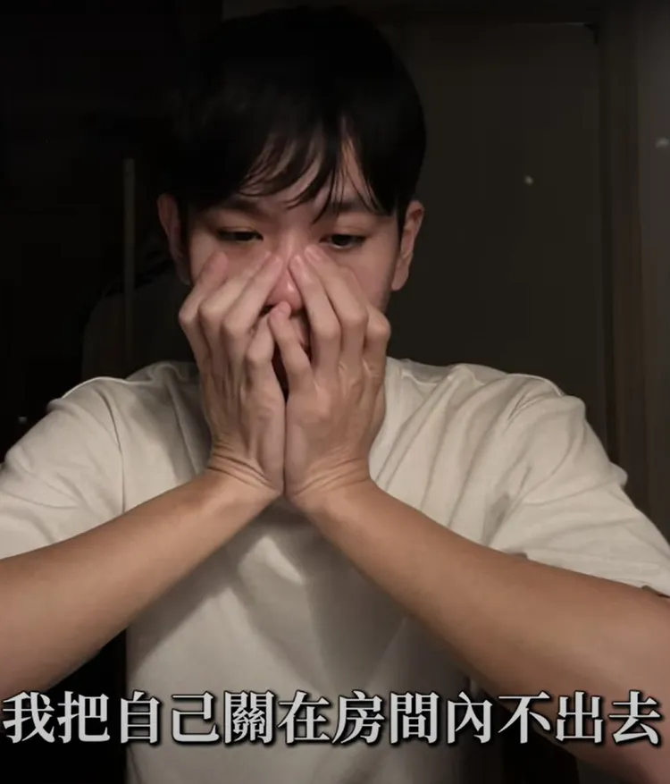 翻攝《Andy老師》的YouTube頻道