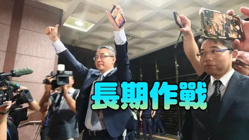 柯文哲辯護律師徵兵!特殊條件「能孤身面對各方夾殺」