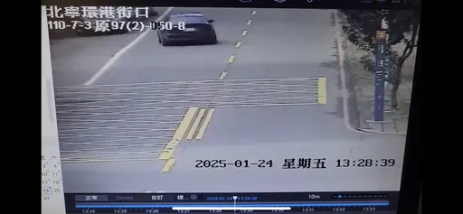 基隆男逆向自撞！轎車「烏龜翻」釀一家4口全送醫　車內竟搜出這1物