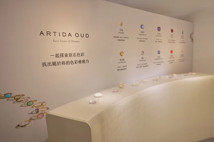 快閃店內的尋找命定寶石區。品牌提供