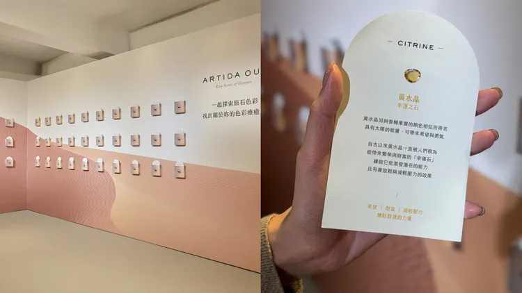 快閃店內的色彩抽卡牆。品牌提供、張家玲攝