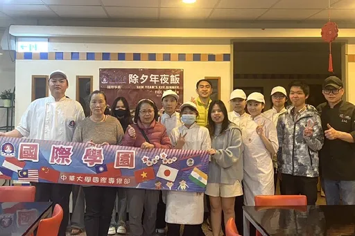 中華大學國際生除夕年夜飯 發揮所學料理年菜呷澎湃