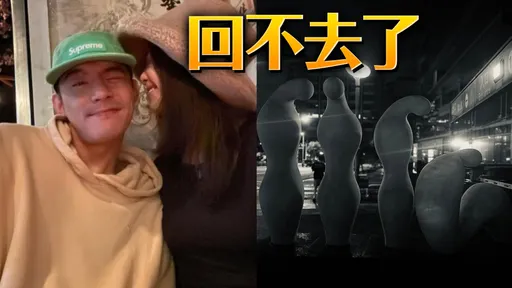 謝欣穎與王柏傑疑4年情斷 20字心聲全說了