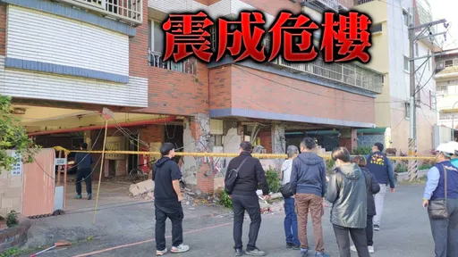 6.4強震後台南玉井大樓樑柱「炸裂」 警消撤離17人封鎖補強!居民嘆:年難過了
