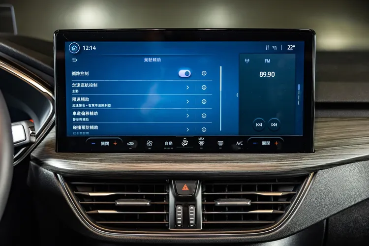 Kuga全車系皆標配13吋全彩數位化儀錶板、13.2吋懸浮全彩螢幕。業者提供