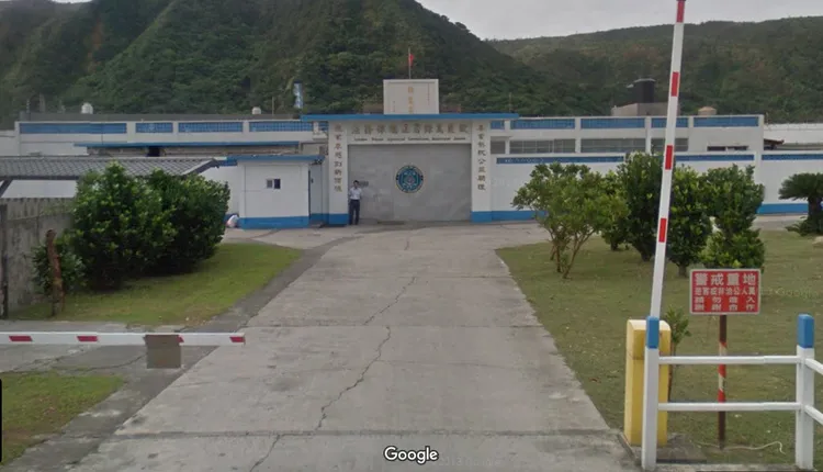 綠島監獄傳有受刑人越獄。翻攝自Google map