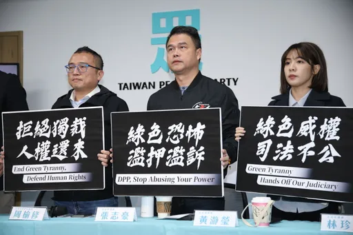 111號召萬人上街抗爭　民眾黨最新聲量曝光「太驚人」