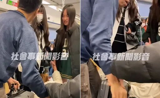 家暴夫追進台鐵車廂拉扯外籍妻 見義勇為他們都是天使