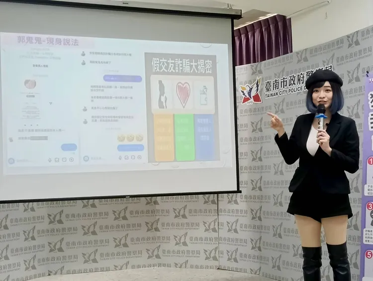 郭鬼鬼是台南市民，她說在網路爆紅後，就常被人盜用照片，困擾不已。警方提供