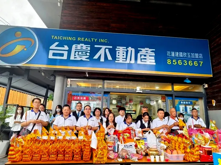 台慶不動產店東曾欣玉認同永慶誠實品牌力，也受惠於科技工具、聯賣平台帶來的業績成長。永慶房產集團提供