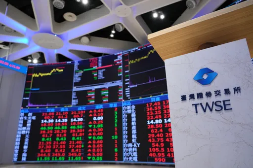 台股震盪走揚！成交金額破兆　聚焦科技與塑膠類股