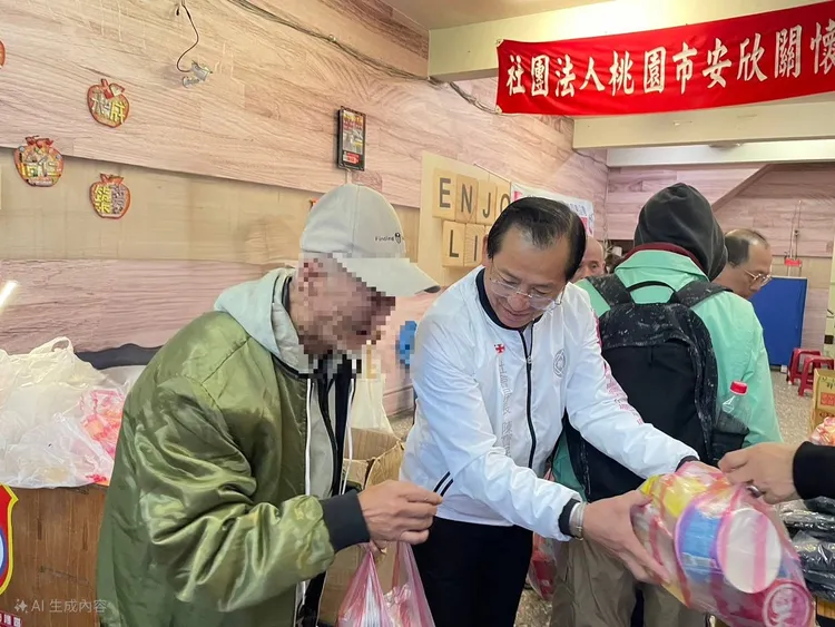 禦寒物資發放。社會局提供